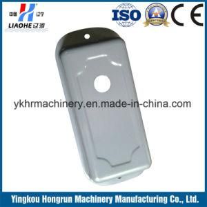 Metal Part