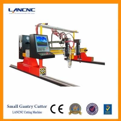 Automatic High Configuration Small Gantry CNC Cutter (ZLQ-10B)