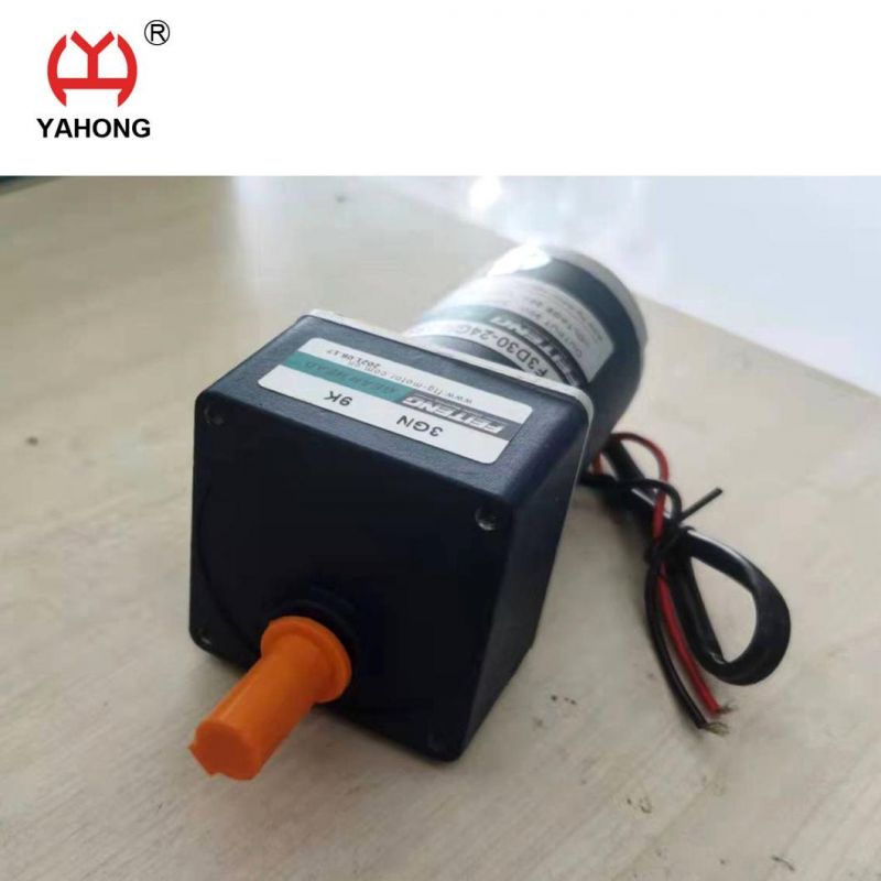 24V DC Motor for CNC Cutting Machine Lifter