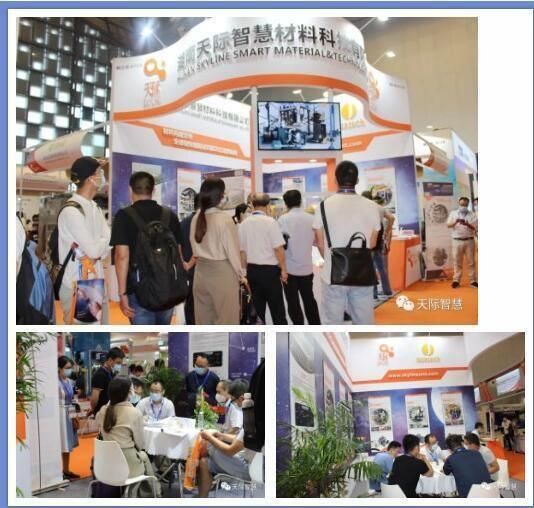 Ultrasonic Vibration Atomization Powder Production Equipment Metal Powder or Alloy Production Atomizer Plant