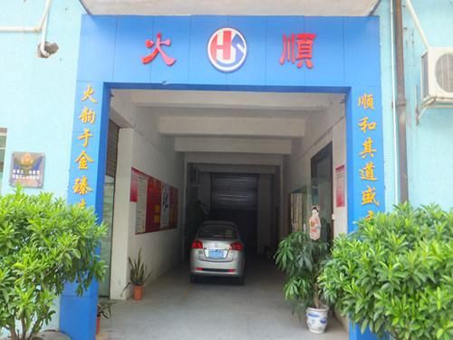 OEM Custom Sheet Metal Box with High Precision (HS-SM-0038)