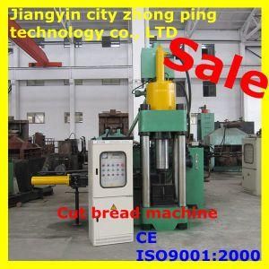 Hydraulic Scrap Iron Press