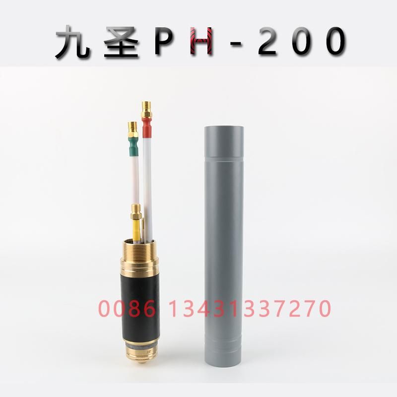 Jiusheng Torch pH-200 Suitable for 200A Cutting Power Huayuan Machine Plasma Cutting Electrodo Nozzle Shield