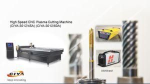 High Speed CNC Plasma Cutting Machine (CIYA-3012/45A) (CIYA-3012/60A)