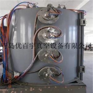 Zp---1600 Multi-Function Intermediate Frequency Coating Machine