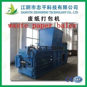 Hydraulic Press Cardboard Compactors for Sale