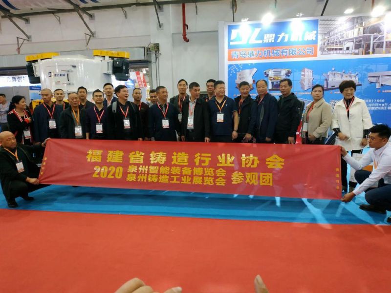 Clay Sand Modeling New Efficient Rotor Sand Mixer
