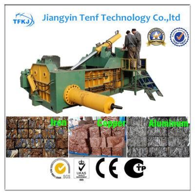 Y81/F-2500A Hydraulic Scrap Metal Baling Machine (Y81/F-2500)