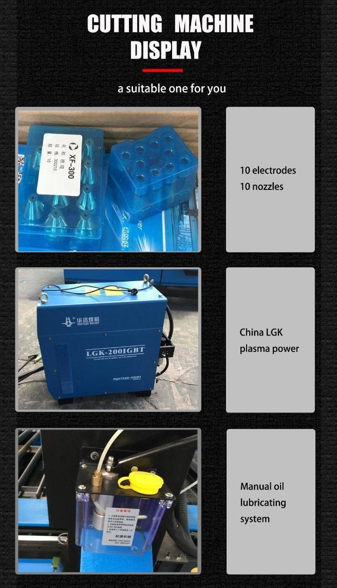 China High Speed CNC Plasma Cutting Machine