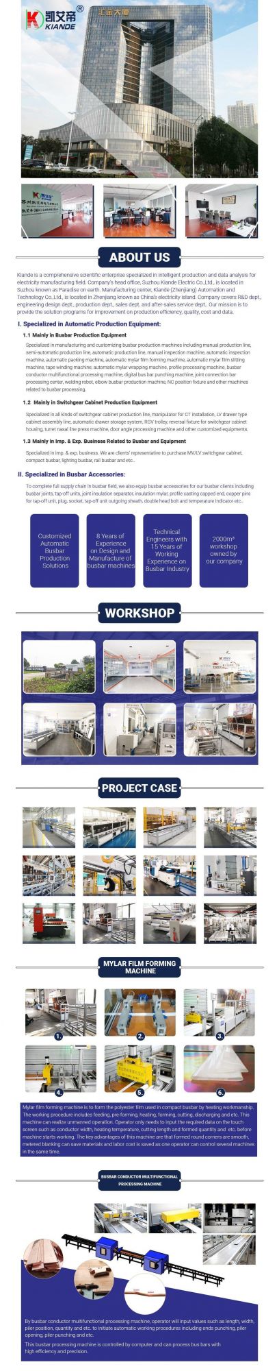 Busbar Profile Cutting Machine Busbar Housing Shearing Machine