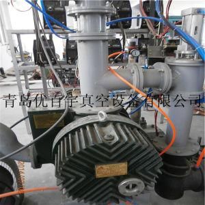 Zp700---Multi-Function Intermediate Frequency Coating Machine for Tableware