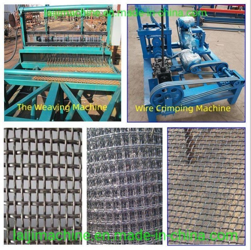 Semi Automatic Crimped Wire Mesh Weaving Machine