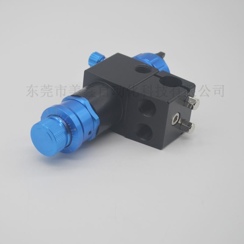 spray Head for Model Lvp-S360650