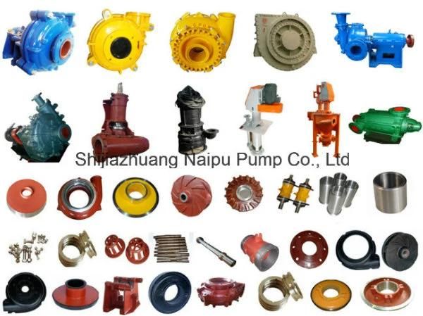 OEM Customised Centrifugal Pump Spare Parts