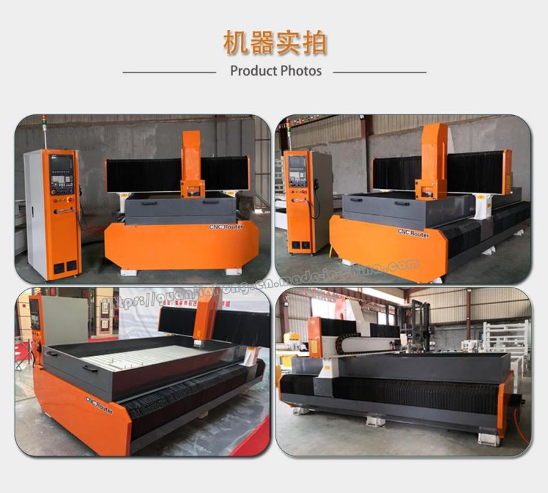 1225 Soft Metal CNC Router CNC Engraving Machine for Copper Door, Aluminum