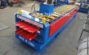 Different Trapezoidal Profile Roofings in One Roll Forming Machine