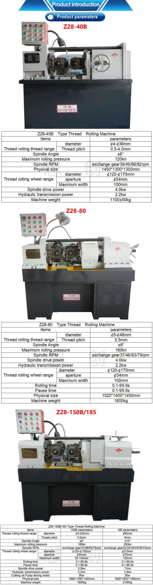 Fast Speed Bicycle Spoke Thread Rolling Machine CNC Steel Straight Thread Rolling Machine