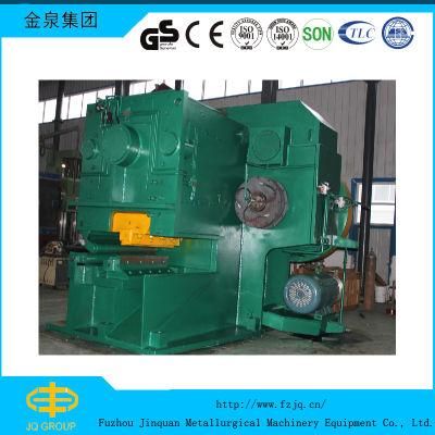 850 Ton Cold Dividing Shear