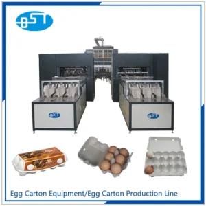 High Performance Waste Paper Recycle Egg Box Machine (EC9600)