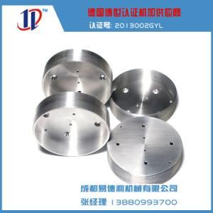 Low Price Aluminum Machinery Parts at Best Quality