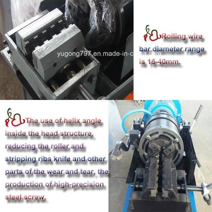China Screw Making Machine Building Steel Rebar Thread Rolling Machine Price