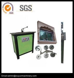 High Quality Electric Scroll Bending Machine