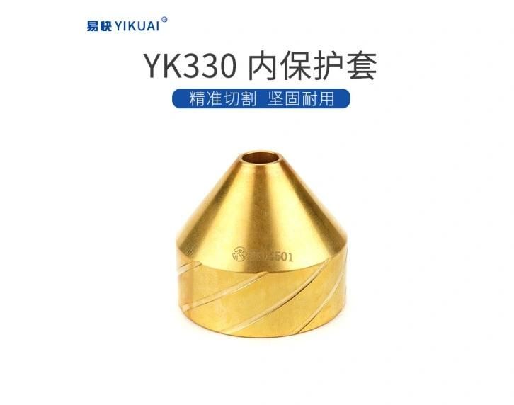 Huayuan 200A/400A CNC Plasma Cutting Accessories Torch Welding Gun Electrode Nozzle Inner Protective Cap Hy02501 Yikuai Yk02501