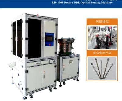 Glass Dial Optical Sorting Machine