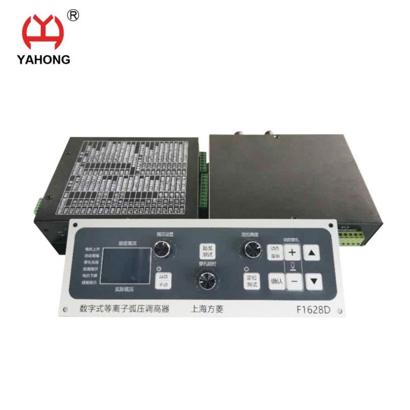 F1628d CNC Parts CNC Plasma Automatic Height Controller for CNC Cutting Machine