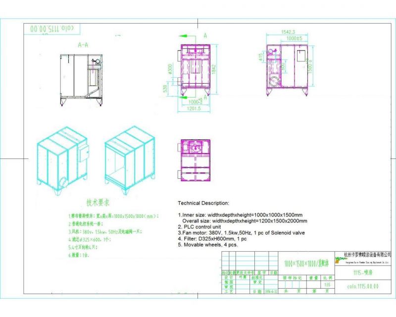 Small Electrostatic Powder Coating Spray Booth