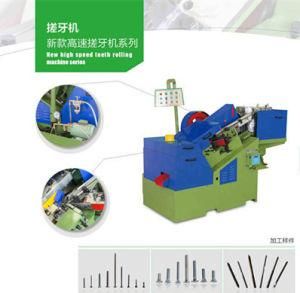 Thread Rolling Machine (R4-40)