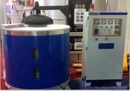 Electromagnetic Induction Furnace