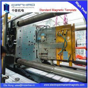 Factory Manufacturing Electro Permanent Magnetic Clamping Unit for Injection Moulding Machine Plastic
