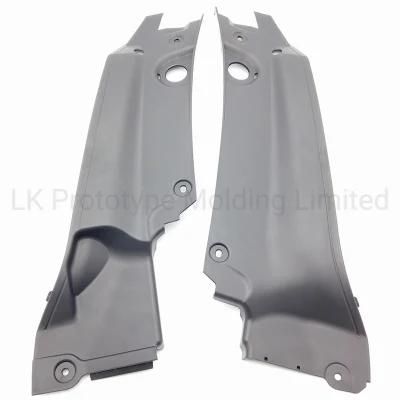 Automotive Stainless Steel Frame Baffle Plate CNC Machining Part