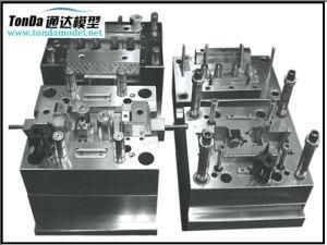 Customized Automotive Injection Molding for Car Parts