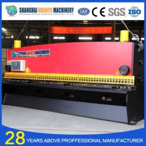 QC11y CNC Hydraulic Steel Plate Guillotine Machine