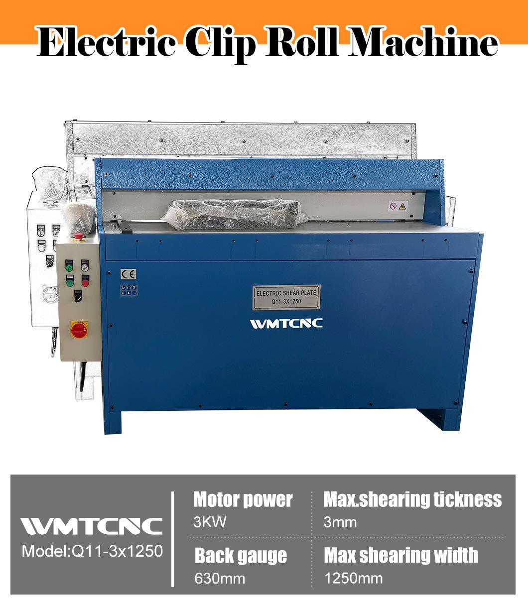 Q11-3*1250 Electrical Shear Machine with high quality