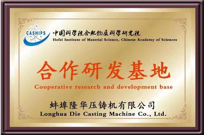 Aluminum Casting Machine Large Scale Manufacturing Machines for Aerospace Industry