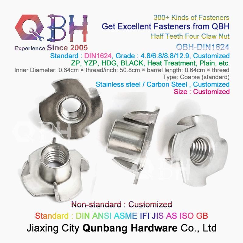 Qbh DIN1624 Thread Insert Carbon Steel Stainless Steel CNC Router Machinery Machine Machining Parts OEM ODM Customized T Weld Nut