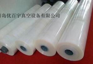 Jr--2000/1.7 Vacuum Roll Coating Machine for High Grade Color-Printing Packaging