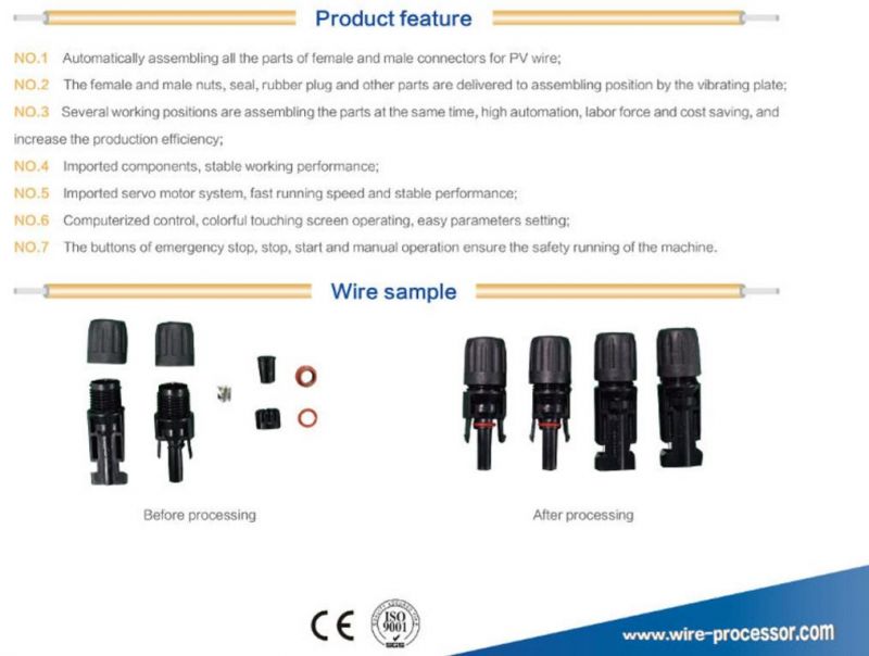 Bzw-87 Full Automatic PV Wire Connector Assembling Machine