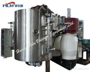 Car Parts PVD Magnetron Sputtering Coating Machine/Metal Vacuum Coating Machine