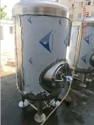 Brite Beer Tank (DSE01)