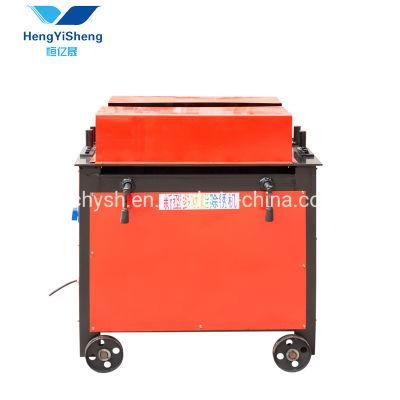 Metal Surface Rust Removal Machine Rust Removing Equipment