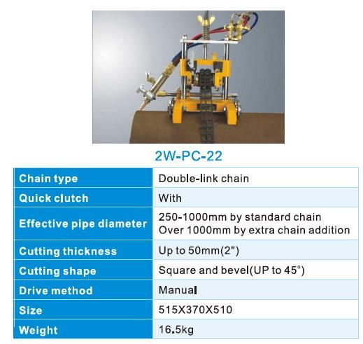 Super Manual Pipe Cutting Machine with Double-Buckle Chain (2W-PC-22)