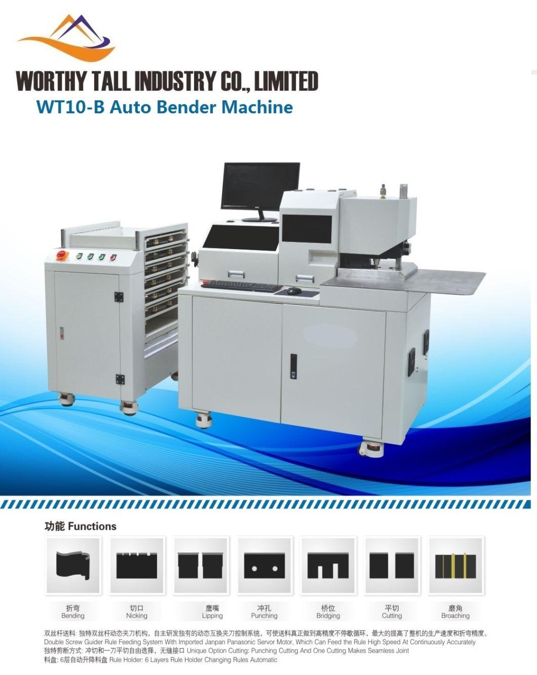 Steel Rule Knife Bender Die Making Machine