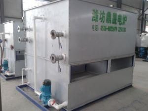 Cooling Equipment of Furnace