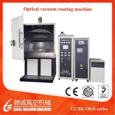 Reflective Film Coating Machine for Helmet Mirror/Stage Lighting/Poly Carbonate/Convexlens