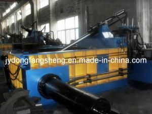 Hydraulic Scrap Metal Compressed Baler (Y81F-250B)