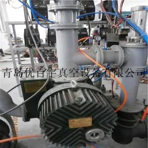 Zp1000-Multi-Function Intermediate Frequency Coating Machine for Eyeglass Frame